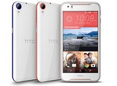 HTC Desire 830 chính thức ra mắt với nhiều nâng cấp đáng kể