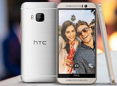 HTC ra mắt One M9e tập trung vào phân khúc cận cao cấp