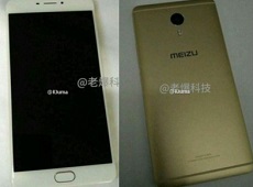 Meizu ra mắt smartphone cấu hình khủng, giá khoảng 6 triệu