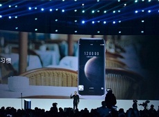 Honor Magic - Smartphone màn hình cong đầu tiên của Huawei chính thức trình làng