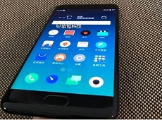 Pro 6 Edge sẽ là chiếc smartphone màn hình cong đầu tiên của Meizu