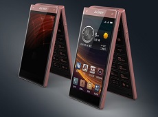 Gionee ra mắt smartphone nắp gập, sử dụng 2 màn hình cảm ứng