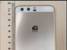 P10 - smartphone mới của Huawei xuất hiện với camera kép