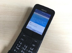 Trải nghiệm 4G trên Nokia 8810, điện thoại quả chuối đặc biệt đến từ HMD