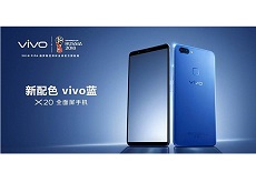 Phiên bản Vivo X20 màu xanh bất ngờ xuất hiện